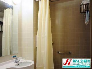 JinJiang Inn Datong Pingchengqiao - 1