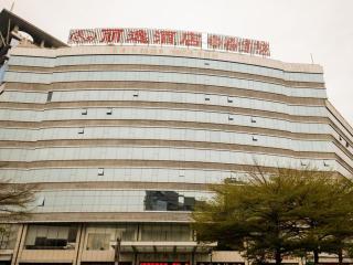 Leisure Hotel - 1