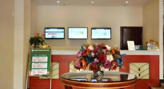 GreenTree Inn Shanghai FTA Waigaoqiao Free Trade Zone North Subway Station Shell Hotel - 5