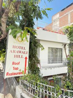 Hotel Arawali Hill - 3