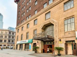 Jinjiang Metropolo Hotel Classiq YMCA People Square - 9