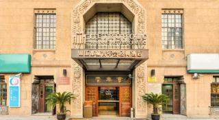 Jinjiang Metropolo Hotel Classiq YMCA People Square - 8