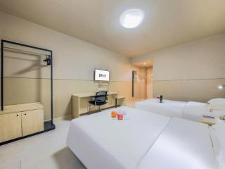 Jinjiang Inn Handan Zhonghua Nan Street Xueyuan Bei Road - 2