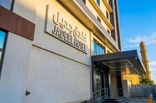 فندق جديل2 - Jadeel Hotel 2 - Khobar - 3