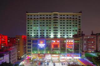 Borrman Hotel Guangzhou Tianhe Tangdong Subway Station Convention and Exhibition Center - 8
