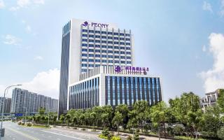 Peony Harbor City Hotel - 6