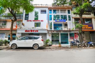 Hotel Versova Inn - 0