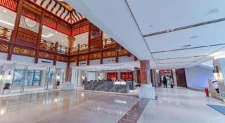 Wudangshan Jianguo Hotel - 9