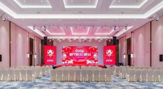 Wudangshan Jianguo Hotel - 4