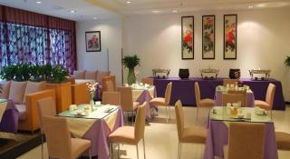 Anyi 158 Hotel Fuqin - Chengdu - 7