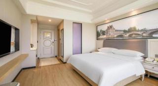 Vienna International Hotel Shanghai Pujiang - 9