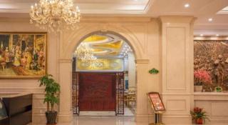 Vienna International Hotel Shanghai Pujiang - 7