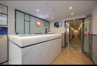 吉泰酒店北京同仁医院北京站前广场店 - 0