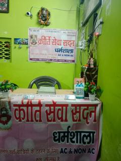 Kirti dharamshala - 2
