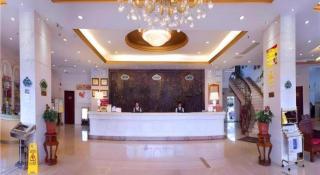 Vienna Hotel Meizhou Mei County Airport - 7