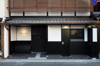 RESI STAY Fuyacho - Kyoto - 0