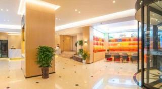 City Comfort Inn Hengyang Nanyue Scenic Spot Temple - Hengyang County - 3
