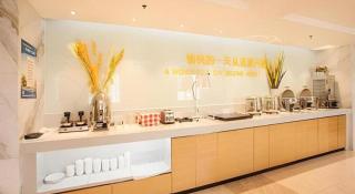 City Comfort Inn Nanning Jinhu Plaza Langxi Metro Station Exhibition - Nanning - 7