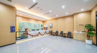 GreenTree Inn Suzhou North Zhongshan Road Weiye Yingchun Plaza Business Hotel - 3