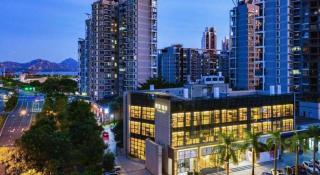 Atour Light Hotel Shenzhen Nanshan Shenzhen Bay - Shenzhen - 8