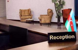 Nohur Park Hotel - 1