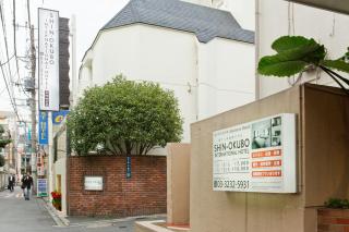 The Shin-Okubo International Hotel - Tokio - 0
