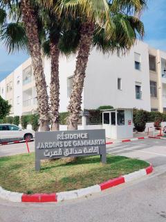 A charming and comfortable 1 bedroom apartment - 1