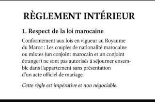 Modern Apartment Casablanca Quartier des Princesses 1BR Balcony Parking - Hug - 9