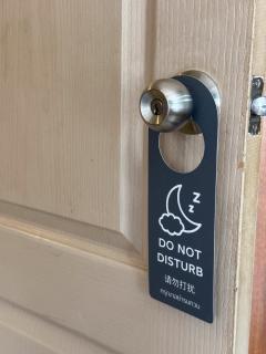 Sea Residence Hua Hin 45 - 4