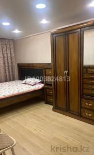 Чистая квартира - 5