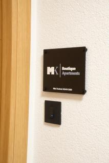 MK BOUTIQUE APARTMENTS Kragujevac - 6