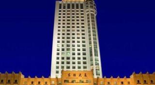Dongying Dongsheng Hotel - 2