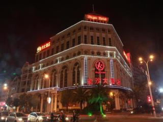 Shishi Kingsa Hotel - 4