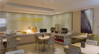 City Comfort Inn Guilin Xiangbi Mountain Park - Guilin - 3