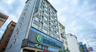 City Comfort Inn Hezhou High Speed Railway Station - 1