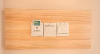 City Comfort Inn Wuzhou Mengshan Yong'an Acient City - 4