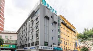 City Comfort Inn Quanzhou Wanda - 7