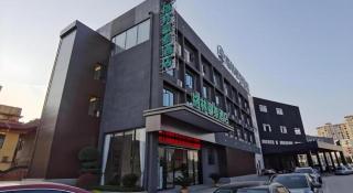 GreenTree Inn Express Fuzhou Linchuan District Gandong Auto City - 9