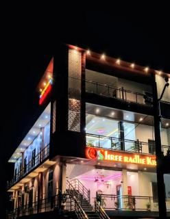 Radhey Krishna Hotel By DreamStay - 3
