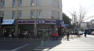 Jinjiang Inn Shanghai Expo Park Pusan Rd - 8