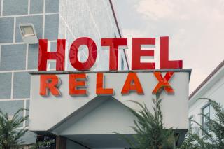Hotel Relax City Center - 2