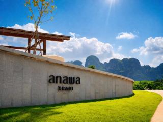 Anawa Krabi - 1