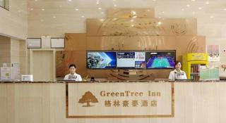 GreenTree Inn Fuzhou Eastern Capital Express Hotel - 2