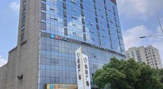 GreenTree Inn Ningbo Hangzhou Wan New District Lishi Square Business Hotel - 7