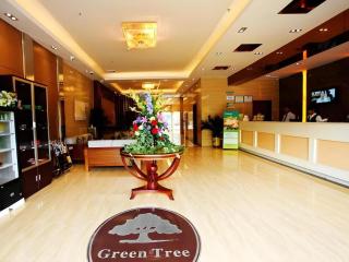 GreenTree Inn Guangzhou Panyu Bus Station Business Hotel - 1