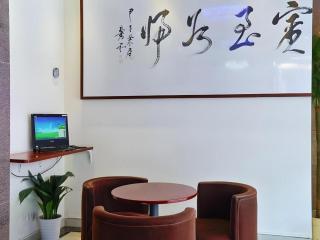 GreenTree Inn Nanjing Software Valley DaDingFang Express Hotel - 4