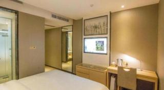 Lavande Hotel Guangzhou Tianhe Sports West Road Subway Station - 1