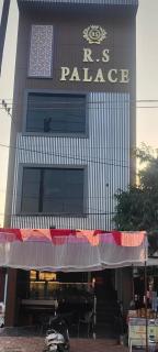 Hotel RS PALACE - 2