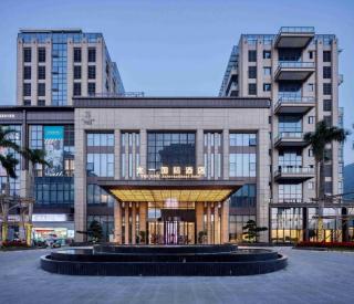 Taiyi International Hotel - 2
