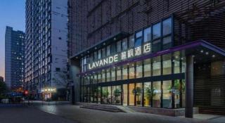 Lavande Hotel Bejing West Station South Square Lize Commercial Zone - 5